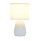 All The Rages Simple Designs Off White 11" Ceramic Texture Pastel Table Lamp With Matching Fabric Shade