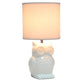 All The Rages Simple Designs Off White 13" Ceramic Owl Table Lamp With Matching Fabric Shade