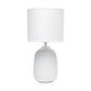 All The Rages Simple Designs Off White 20" Ceramic Purled Texture Table Lamp With White Fabric Drum Shade