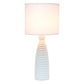 All The Rages Simple Designs Off White Alsace Bottle Table Lamp