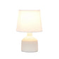 All The Rages Simple Designs Off-White Mini Bocksbeutal Concrete Table Lamp