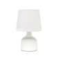 All The Rages Simple Designs Off-White Mini Bocksbeutal Concrete Table Lamp