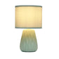 All The Rages Simple Designs Sage Green 11" Ceramic Texture Pastel Table Lamp With Matching Fabric Shade