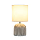 All The Rages Simple Designs Taupe 10" Webbed Waves Base Table Lamp With White Fabric Drum Shade