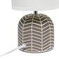 All The Rages Simple Designs Taupe 10" Webbed Waves Base Table Lamp With White Fabric Drum Shade