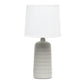 All The Rages Simple Designs Taupe Textured Linear Ceramic Table Lamp