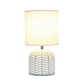 All The Rages Simple Designs White 10" Webbed Waves Base Table Lamp With White Fabric Drum Shade