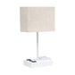 All The Rages Simple Designs White 15" Multi-Use Table Lamp With 2 USB Ports & Charging Outlet With Beige Fabric Shade