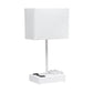 All The Rages Simple Designs White 15" Multi-Use Table Lamp With 2 USB Ports & Charging Outlet With White Fabric Shade