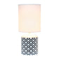 All The Rages Simple Designs White & Black Oval Prints Table Lamp