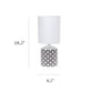 All The Rages Simple Designs White & Black Oval Prints Table Lamp
