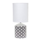 All The Rages Simple Designs White & Black Oval Prints Table Lamp