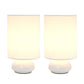 All The Rages Simple Designs White Gemini 2-Pack Mini Table Lamp Set With Fabric Shades