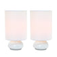 All The Rages Simple Designs White Gemini 2-Pack Mini Table Lamp Set With Fabric Shades