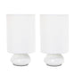 All The Rages Simple Designs White Gemini 2-Pack Mini Table Lamp Set With Fabric Shades
