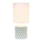All The Rages Simple Designs White & Gold Square Prints Table Lamp