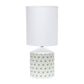 All The Rages Simple Designs White & Gold Square Prints Table Lamp