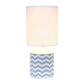 All The Rages Simple Designs White & Gray Waves Prints Table Lamp
