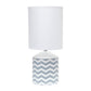 All The Rages Simple Designs White & Gray Waves Prints Table Lamp