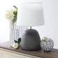 All The Rages Simple Designs White Round Concrete Table Lamp