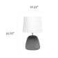 All The Rages Simple Designs White Round Concrete Table Lamp