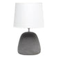 All The Rages Simple Designs White Round Concrete Table Lamp