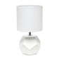 All The Rages Simple Designs White Round Prism Mini Table Lamp With Matching Fabric Shade