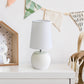 All The Rages Simple Designs White Studded Texture Ceramic Table Lamp With White Shade