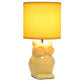All The Rages Simple Designs Yellow 13" Ceramic Owl Table Lamp With Matching Fabric Shade