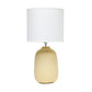 All The Rages Simple Designs Yellow 20" Ceramic Purled Texture Table Lamp With White Fabric Drum Shade