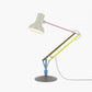 Anglepoise Type 75 Giant Paul Smith Edition 1 Floor Lamp
