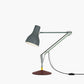 Anglepoise Type 75 Paul Smith Edition 4 Table Lamp