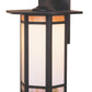 Arroyo Craftsman Etoile 9" Slate Wall Mount With White Opalescent Glass