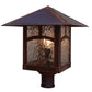 Arroyo Craftsman Evergreen 16" Bronze Post Mount With Gold White Iridescent Glass and Hummingbird Filigree Overlay