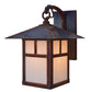 Arroyo Craftsman Evergreen 9" Slate Wall Mount With Rain Mist Glass and Classic Arch Overlay