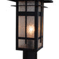 Arroyo Craftsman Finsbury 8" Rustic Brown Long Body Post Mount With Off White Glass