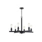 Craftmade Chicago 30" 6-Light Flat Black Bare Bulb Chandelier
