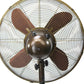 Deco Breeze Prestigious 51" Brown Adjustable Height Outdoor Pedestal Floor Fan