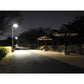 Eleding 59" x 13" x 2" Advanced Solar Hybrid Microgrid LED Street Light Series