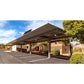 Eleding Solar High Power Smart Outdoor LED Area Detachable Lights