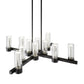 Finesse Decor Victory Matte Black Finish 12-Light LED Chandelier