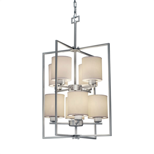 Forte Lighting Aria 18" 8-Light Steel Brushed Nickel Pendant With White Fabric Shades