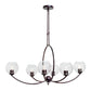 Forte Lighting Arlo 39" 6-Light Steel Antique Bronze Oval Chandelier With Clear Globe Glass Shades