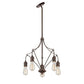 Forte Lighting Cedrick 18" 5-Light Steel Round Chandelier In Antique Bronze Finish