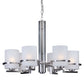 Forte Lighting Halo 28" 6-Light Steel Brushed Nickel Chandelier With White Linen Glass Shades