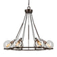 Forte Lighting Hoops 30" 6-Light Steel Antique Bronze Round Chandelier With Clear Globe Glass Shades