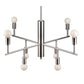 Forte Lighting Laine 28" 8-Light Steel Bare Bulb Chandelier In Brushed Nickel Finish