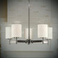 Forte Lighting Laurel 23" 5-Light Steel Brushed Nickel Round Chandelier With White Glass Shades