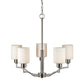 Forte Lighting Nao 25" 5-Light Steel Brushed Nickel Round Chandelier With White Glass Shades