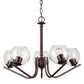 Forte Lighting Naya 19" 5-Light Steel Antique Bronze Round Chandelier With Clear Globe Glass Shades